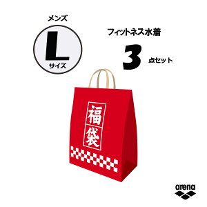 y11272܂ ő4OFFN[|Pő10{z A[i arena XC~O tBbglXV[Y YLTCY 3_Zbg j  bL[obO  lߍ킹 j  Xpbc 