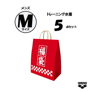 y11272܂ ő4OFFN[|Pő10{z A[i arena XC~O g[jOV[Y Y MTCY 5_Zbg j  bL[obO  lߍ킹 j  u[t 