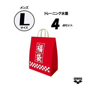 y11272܂ ő4OFFN[|Pő10{z A[i arena XC~O g[jOV[Y Y LTCY 4_Zbg j  bL[obO  lߍ킹 j  u[t 