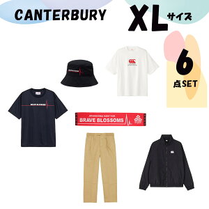 y11272܂ ő4OFFN[|Pő10{z J^x[ canterbury CANTERBURY XL Y j  bL[obO  lߍ킹 TVc WPbg `mp ΂ ^I Y{ 