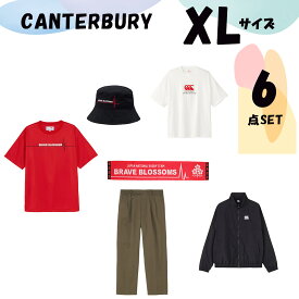【12月11日2時まで 最大4％OFFクーポン＆P最大10倍】 カンタベリー canterbury CANTERBURY XL メンズ 男性 福袋 ラッキーバッグ お得 詰め合わせ Tシャツ ジャケット チノパン かばん タオル 長ズボン トップス 上着 CANTERBUR6