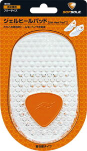 �y5��16��2���܂� �ő�4��OFF�N�[�|����P�ő�10�{�z �\�t�\�[�� SOFSOLE �W�F���q�[���p�b�h �j�����p �t���[�T�C�Y �����Y ���f�B�[�X �C���\�[�� ���~�� �V���[�Y �Ռ��z�� �E�H�[�L���O ����