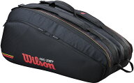 【9月11日2時まで 最大4％OFFクーポン＆P最大10倍】 ウイルソン Wilson テニス PRO STAFF CLASSIC 12PK R…