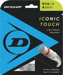 y121 ő4OFFN[|Pő10{z _bv DUNLOP ejX ejX XgO iCn }`tBg ACRjbN ^b` 12m DST31011 615