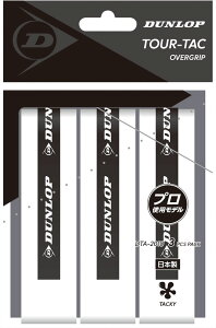y121 ő4OFFN[|Pő10{z _bv DUNLOP ejX I[o[Obv EFbg^Cv 3{ TOUR-TAC 3PC DTA2010 003
