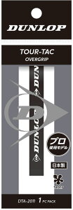 y121 ő4OFFN[|Pő10{z _bv DUNLOP ejX I[o[Obv EFbg^Cv 1{ TOUR-TAC 1PC DTA2011 003