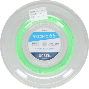 �y10��27��10���܂� �ő�3��OFF�N�[�|����P�ő�10�{�z �S�[�Z�� GOSEN �o�h�~���g�� RYZONIC65 ���[�� �O���[�� BSRY652GR