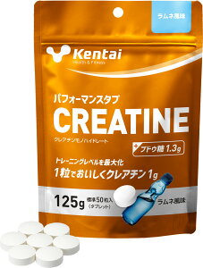 �y5��23��20������ �ő�4��OFF�N�[�|����P�ő�10�{�z �P���^�C Kentai �p�t�H�[�}���X�^�u CREATINE �����l���� K6401
