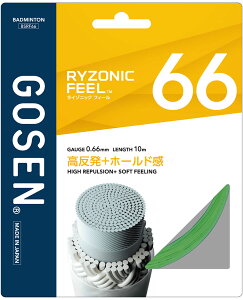 �y10��27��10���܂� �ő�3��OFF�N�[�|����P�ő�10�{�z �S�[�Z�� GOSEN �o�h�~���g�� RYZONIC FEEL66 �O���[�� BSRF66GR