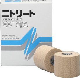 【3月11日2時まで 最大4％OFFクーポン＆P最大10倍】 ニトリート NITREAT EBテープ 50mm 6ロール EB50