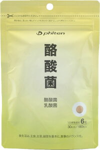 y930 Pő10{z t@Ce Phiten _ Tvg _ IS  Pʋ [ NHi  炭񂫂 t[ e  NTv GS569000