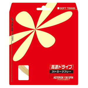 gA\ Toalson ejX AX^XN 130 Xs zCg \tgejXp ejX XgO Kbg  Nu eiX Pbg K    6333040W