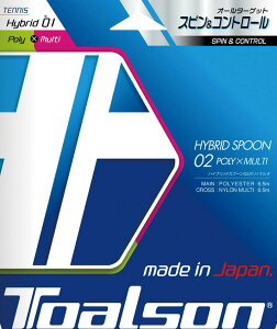 y111 ő4OFFN[|Pő10{z gA\ Toalson ejX HYBRIDXv[02|E}` IW×i` dejX XgO Kbg  Nu eiX Pbg 