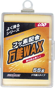 y121310 ő4OFFN[|Pő10{z jbNX UNIX XL[ 悭閜\bNX USB0918