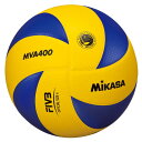 【ラッキーシール対象】ミカサ(MIKASA)バレーボールバレーボール 検定球4号 MVA400MVA400