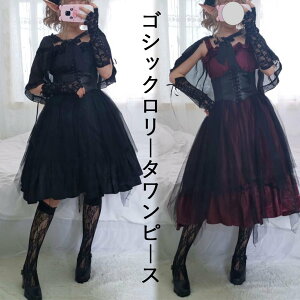 SVbN[^s[X Wp[XJ[g fB[X n `[ V[g O SX RXv RX`[ [^t@bV nEB Cxg p[eB