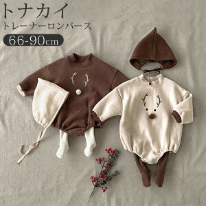 NX}X Ԃ ߑ giJC p[X xr[ g[i[p[X  XEFbg p[X Jo[I[ q LbY  NX}X Xqt ̎q j̎q xr[