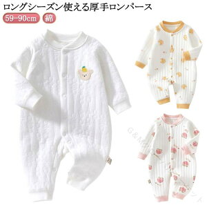 ȑfރxr[肨ꃍp[X̎qpJo[I[RbgH~ԂVΉxr[qtėp59cm66cm73cm80cm90cmk؍oYj