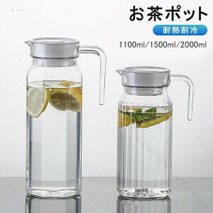 sb`[ ␅ 1.1L 1.5L 2L At@WO ϔMvX`bN  |bg ␅|bg X݌v ^b`Ў葀 MΉ L^Cv VvfUC