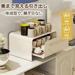 �u���b�h�P�[�X �p���P�[�X �����o���^ �L�b�`�����[ ������� �}�b�g�u���b�N �z���C�g �u���b�h�{�b�N�X �p������ �H�p������ ���َq���[ �H�p���P�[�X �R�[�q�[������ �J�E���^�[����[