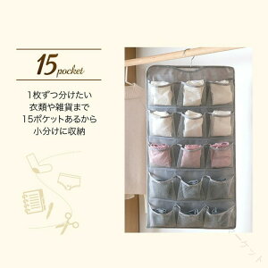 [d؂EH[|PbgnK[20|PbgȃXy[XOK݂艺[ǔ^h~uP[Xߗގ[d؂Ǌ|[{bNXeʐQ[v[