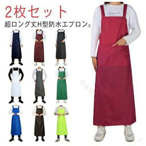 hGv 115cm h H^ 2Zbg Y h |Pbgt Ɩp v O  DIY K[fjO [NGv 傫߃TCY jp HiH jp fB[X K 