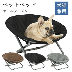 ybg\t@[ pxbh ybgxbh ܂肽݈֎q Lp ϊݐ݌v 2iK Kтɂϋv I[V[YΉ gѕ֗ ybgNbV}bg ^ ^pQ