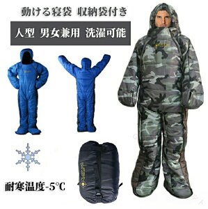 �Q�� �l�^ �Q�ܐl�^ ������Q�� ����Q�� ������Q�� �Ԓ����Ή� �~�p �g�[���� �h���� �ۉ��� ����\ �Q�Ԃ肵�₷�� ���E�ȒP �ѕz���� �L�����v �ЊQ ��� ��R �o�R �V�����t �c�[��