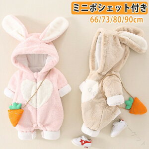 xr[ ETM    Ԃ p[X V ̎q j̎q q ߑ  Jo[I[ X[vEFA WvX[c pW} xr[EFA  OJ 