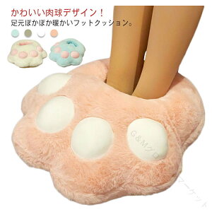 EH[}[ gObY tbgEH[}[ NbV dCsv ItBXp΍ ߂H~p葫tbgNbV th₦΍ȃGlNbV