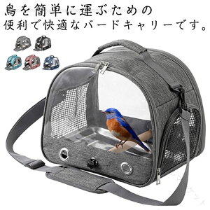 L[obO  | o UP[W g[t bV sp IEL[obO ~܂ؕt CR  o[hP[W p  gxP[W ړp