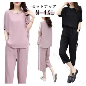 fB[XXEFbgpcW[WngbvXZbg@CwsɍœK傫TCYΉėp[EFAKJWAEGA