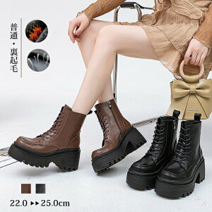 �V���[�g�u�[�c ���f�B�[�X ���[�X�A�b�v�u�[�c ���� 8.5cm�q�[�� �T�C�h�t�@�X�i�[ ���E���h�g�D ���q�[�� �҂ݏグ �C ���r PU ���n �ɂ��Ȃ� �����₷�� �p�����u�[�c �V���v�� �y�� �ʋ� 