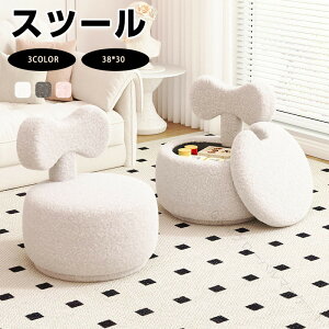 ȃXc[ CEXc[ փXc[ VR؎gp ƒp \tgpbht[Xc[ tbgXc[ \t@Xc[ rO[p R[q[e[u VvfUC 