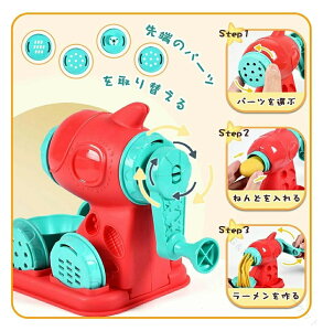 �����S�y 12�F �˂�ǂ������� ���؃Z�b�g �A�C�X�N���[�� �\�t�g�N���[�� �n���o�[�K�[ ���[���� 3IN1 �S�y�V�� �����^ �˂�Ǔ��� ���܂܂��� �A�C�X������ �������V�� 51PCS �q������ ���@�\