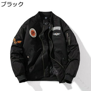 fB[X H~ _EWPbg u] p Vv hJ AJ ƒ  ȃWPbg 傫TCY y m[J[ t[hO\ t@Xi[ X^W Jb