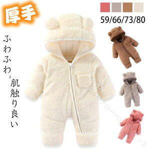 Gt xr[ xr[ p[X Jo[I[ ӂӂ j̎q ̎q WvX[c t[ht N}  H~h Ԃ   V v[g Gǂ 