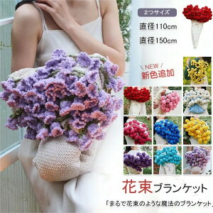 SNSlCb̐VFǉ ԑuPbg u[PuPbg }WbNt[uPbg ҂݉ Ntg炭jbguPbg }`Jo[ uPbg ѕz fUC͋C C