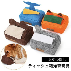   eBbV mߋ 󂳂 B 킢 p ނ ybgpi VтȂ瓪gmpYŃXgXƉ^s΍ɍœKȌp