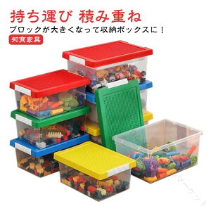 ����������[ ���[�P�[�X �����{�b�N�X �L�b�Y�X�g���[�W�{�b�N�X �q�ǂ��p�m��Ƌ� ���Еt�� �������[ �����^�ъȒP �ςݏd�ˉ\ ���[�{�b�N�X �I�t�������p�i