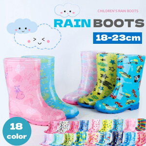 C CV[Y LbY qǂ WjACu[c ̎q j̎q  JC w 킢  qCu[c ₷ ct ۈ牀 ʉɍœKȃLbYCV