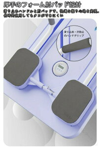 @\tBbglX{[h ؃}V g[jO ؃}V[ _CGbg ؃g ̊ ~ É ܂肽 [ z[tBbglX@ g[jO}V p 