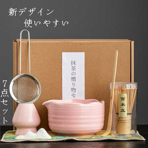 VfUC Zbg SҌ Iׂ閕Zbg p 7_Zbg ܂蓩퐻 aƗp v[g 蕨 ̓Ή JWA lŊyވꕞZbg 6J[