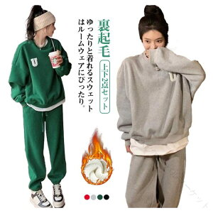 2_Zbg fB[X ۉ ㉺ Y{ gbvX XEGbg N ZbgAbv W[W XEGbgpc g[i[ H~p JWAEFA h΍  [EFA