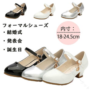 ̎q tH[}V[Y 18-23.5CM   sN \  sAm\ tH[}T_ LbYhXpV[Y ʉ ʊw ܎O w WjA vZX V[Y