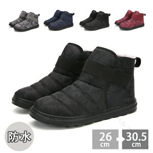 ���[�g���u�[�c �h�� �X�m�[�u�[�c �����Y ���f�B�[�X �h���C �����h�� ����Ȃ� �X�j�[�J�[ ���N�� �g���� ������� �E�B���^�[�u�[�c �~�p �y�� ��C �ӂ�ӂ� �����₷�� �����₷�� �h��