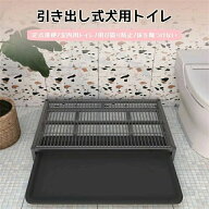 ペットの足を乾いた状態に保つ2層デザイン屋内犬用トイレトレーステンレス鋼製ペットトイレ犬トレーニン…