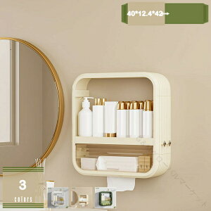 �����p���b�N �L�b�`���V�F���t ���[���b�N �����C�̕ǂɐݒu�\ �V�����[���b�N ���؂� �Ǌ|�����b�N ���C����ʏ����[�Ǌ|���I �g�C�����[�L���r�l�b�g �݂艺�����L���r�l�b�g �݂��