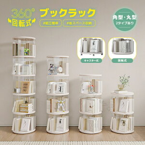 y}ӑΉz]{I G{I {bN e X {I ] 360x]{I[bN q G{bN CDbN ubNVFt  tBMA fBXvC ]|h~I ȃXy