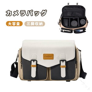 �J�����o�b�O �V�����_�[�o�b�O ��჌�t ��e�� �������H �h�� �J�����P�[�X �d�؂�t�� ������� ���� ���s�p�J�����o�b�O �y�� �R���p�N�g �O�r���[ �o�� �A�E�g�h�A�B�e �������� �f